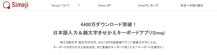 Live配信 ポコチャで使えるステキなキラコメ タグ付け特集 こんぺいとうブログ